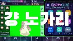 숙제하기 싫어서 대충 만들다 올린거