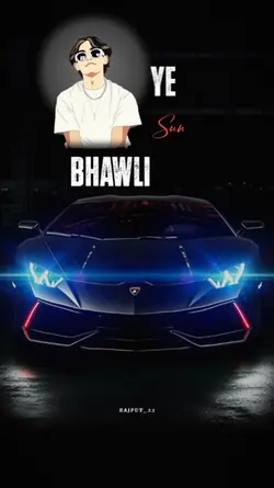 Ye sun bhawli 