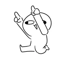 Everybody do the