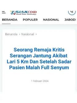 seorg rmja krts