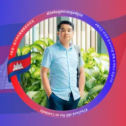 យើងជាកូនខ្មែរ
