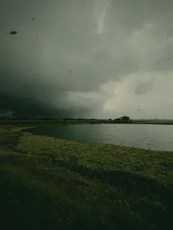 মন মাঝি খবরদার 
