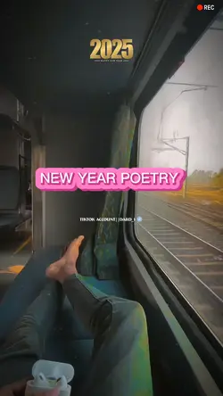 December Jaa