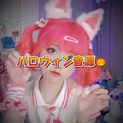 流行りの音源でかっこいい編集✨️