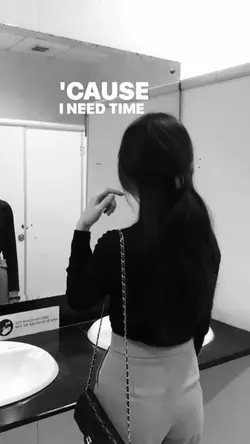 patience