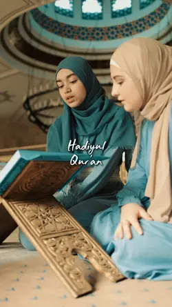 Hadiyul Quran