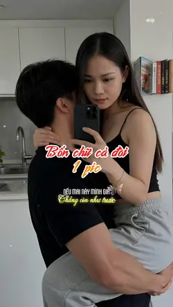 Bốn chữ cả đời