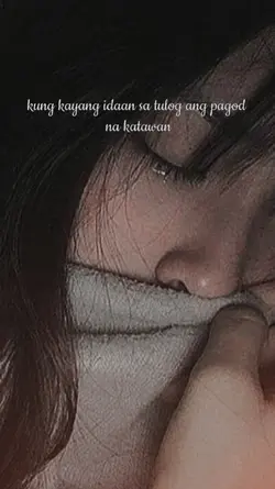 #PAGOD