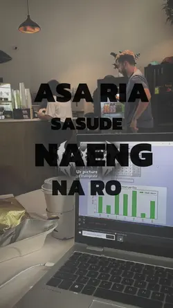 BORU NI RAJA 