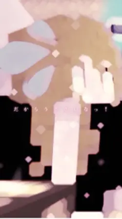 写真3枚!!