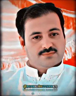 پہلے آکھس عید تے