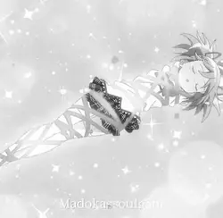Madoka editor 