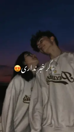 آهنگ افغانی 