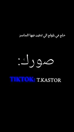 سڤن فور