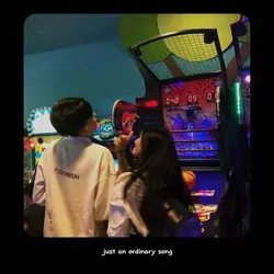 justan ordinary song