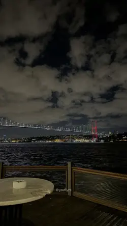 Benden Sonra