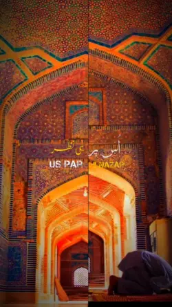 Islamic viral naat 
