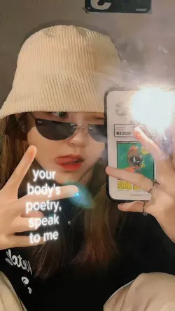 YOUR BODYS POETRY