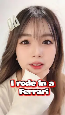 Ferrariに乗ってみた