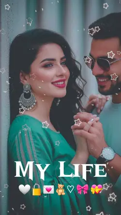 Me To My Husband 