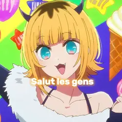 Annonce 