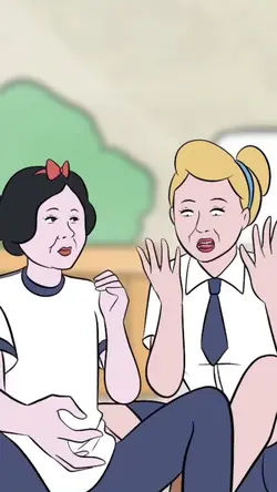 2인 틱톡유행
