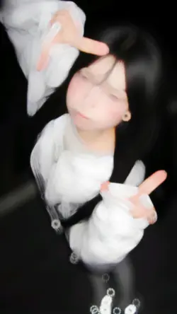 ohahay