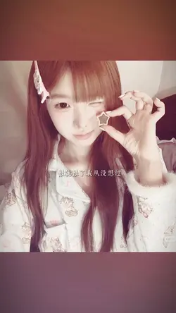 [2] nhạc trung 