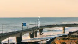 日本の風景