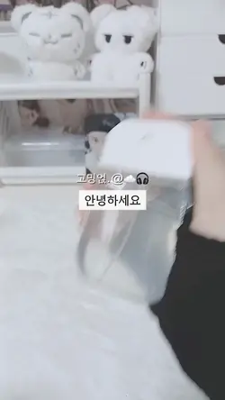 코짱이 콜라보