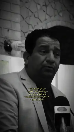 بس حط صورتك /ج