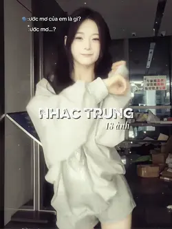 [18] nhạc trung