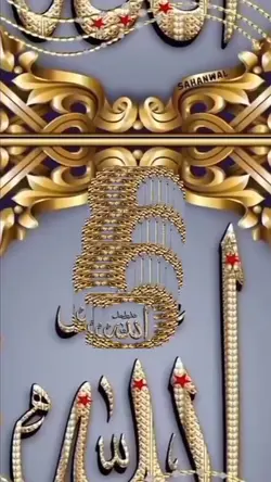 islami video shorts