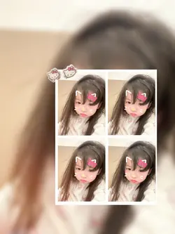 ยืนมองท้องฟ้าา