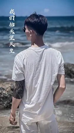 Lyrics Trung + màu 