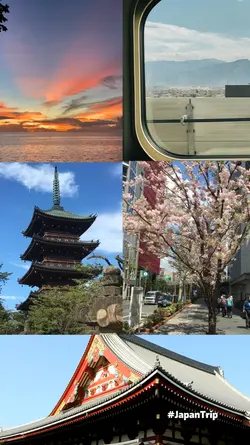 Japan Trip Vlog