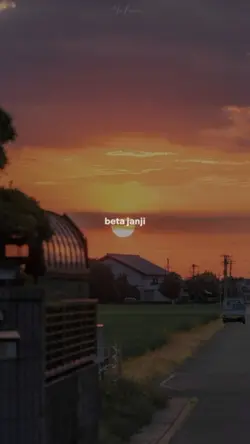 aesthetic lyric 