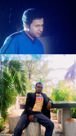 কত কষ্ট বড় কস্ট 