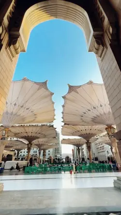 CINEMATIC ISLAMIC