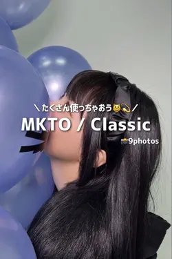 MKTO / Classic