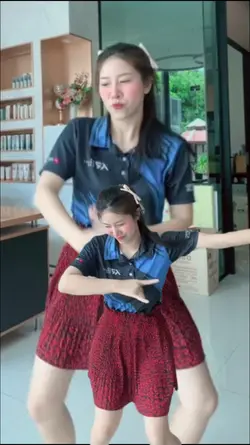New dance 