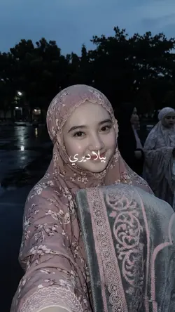 teks bisa digeser