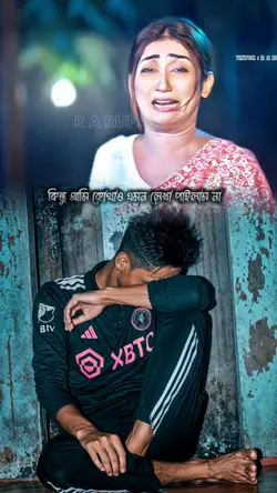 যেখানে আপনাকে মিলে