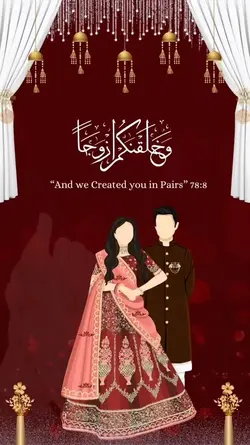Wedding Invitation 💟