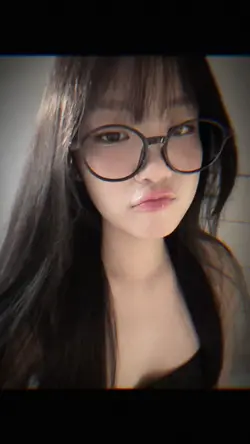 ใจเย็น