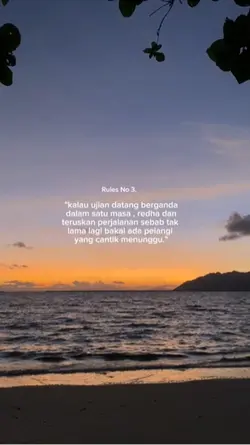 Rules No 3.