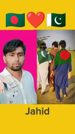 Pakistan love BD