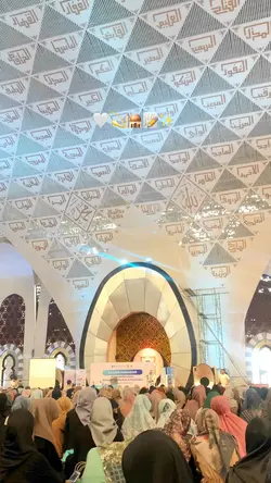Kajian