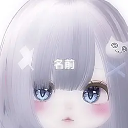 初めてこうゆう系編集した🤔🧐