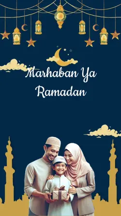 Ramadan 1455 H